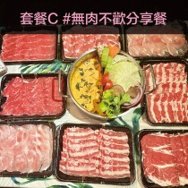 「套餐C #無肉不歡分享餐」龍來福聚 特別優惠滿$2100免運費
