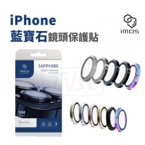 【Imos】保時捷等級 藍寶石 鏡頭保護貼 iPhone 15 / 15 Plus 兩眼雙鏡頭